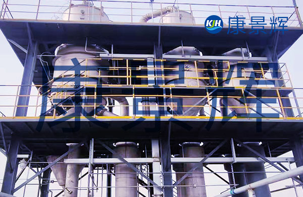 內蒙古年產6萬噸二氟乙烷蒸發(fā)濃縮設備