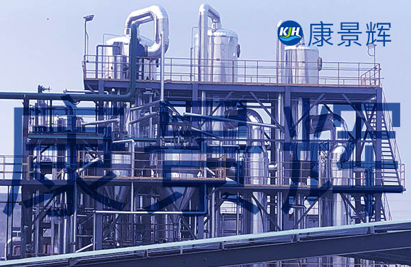 30t/h硫酸銨、氯化銨三效蒸發(fā)結晶系統(tǒng)