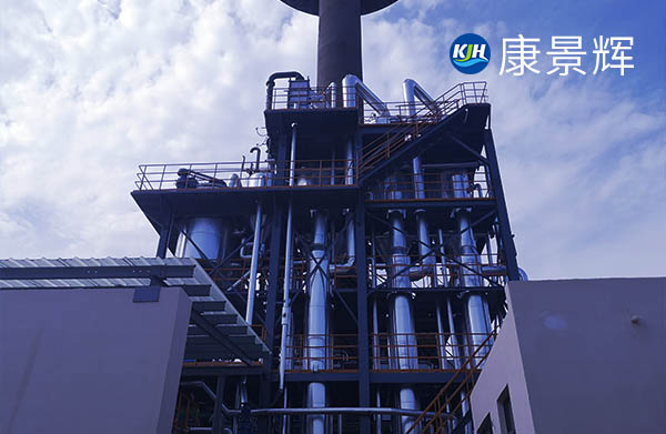 三效蒸發(fā)器真空太低是什么原因？該怎么處理應對