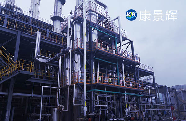 高鹽廢水進入三效蒸發(fā)器前，怎樣預處理？