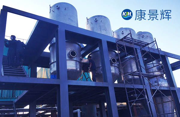 三效蒸發(fā)器蒸汽耗量怎么計算，大約多少？