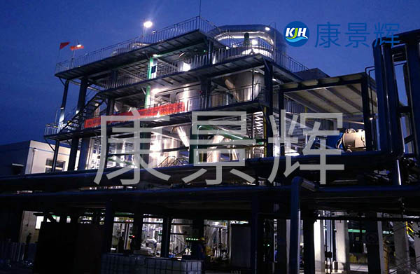 工業(yè)廢水三級處理中，除了除去氨氮，還要除去磷