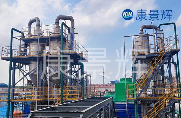 這些精細(xì)化工廢水有哪些特征呢？哪些企業(yè)廢水可以用多效蒸發(fā)器呢