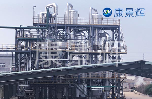 還有就是三效污水蒸發(fā)器廠家的工藝技術(shù)如何，這一點我們要多去到項目現(xiàn)場走動，到項目現(xiàn)場，實地調(diào)研