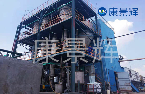 青島康景輝為某新疆企業(yè)處理含酚廢水，選用的是多效蒸發(fā)器中的三效蒸發(fā)器