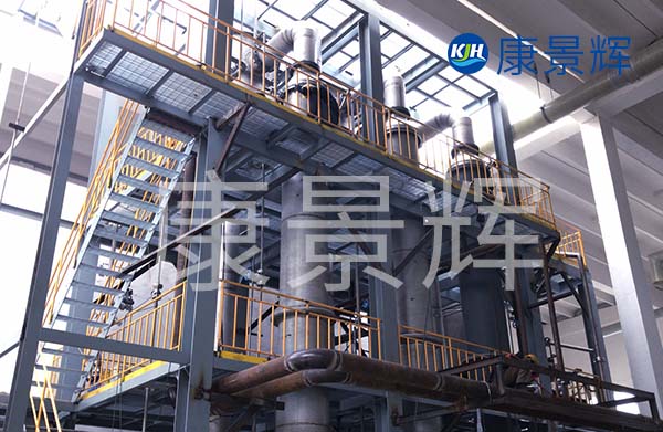 與青海多效蒸發(fā)器廠家青島康景輝合作，有哪些定制流程？
