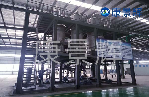 江蘇宿遷多效蒸發(fā)器廠(chǎng)家哪家更好