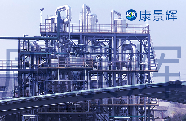 山西廢水處理設(shè)備廠家:強制循環(huán)三效蒸發(fā)器多少錢？